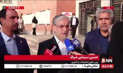  وزیر علوم: ۱۷۲ هزار نفر داوطلب دکتری داریم که ۴۷ درصد آنها خانم هستند
