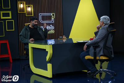  نمایش مستند «خشت و خون» در برنامه «کافه مستند» - سوره سینما