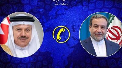  تماس تلفنی وزرای امور خارجه ایران و بحرین