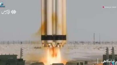  ماهواره زمین آهنگ پخش همگانی  جام جم 1  با موفقیت در مدار قرار گرفت