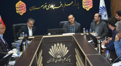  حضور معاون مرکز مدیریت طرح‌های کلان و پیشران معاونت علمی در پارک علم و فناوری خوزستان