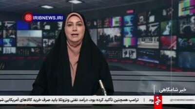  پرتاب موفقیت‌آمیز ماهواره «جام جم ۱»