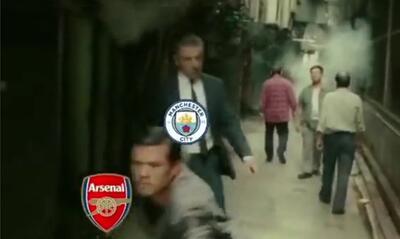  طوری که منچسترسیتی در تعقیب آرسنال است / فان