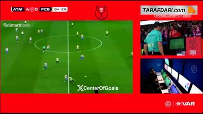  شب بد خود را تکمیل کرد؛ اخراج مستقیم اریک گارسیا پس از خطا بر روی بازیکن اتلتیکو مادرید در موقعیت خوب گلزنی