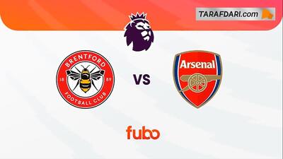  خلاصه بازی برنتفورد 1-1 آرسنال (لیگ برتر انگلیس - 26-2025)