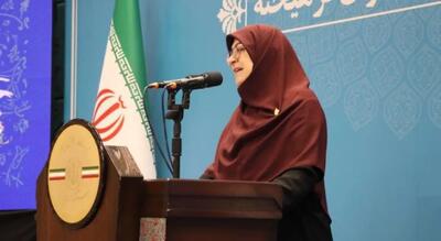  تشکیل کمیته حقیقت‌یاب حوادث دی‌ماه