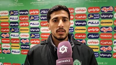  صادقی: پنالتی مان سوخت!