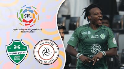  خلاصه بازی الشباب 2 - الاهلی 5