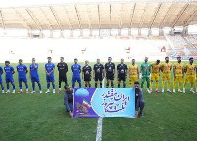  پایان نیمه اول: امان از پنالتی‌های فرشید