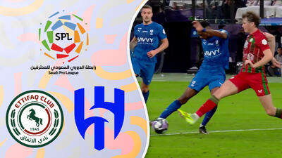  خلاصه بازی الهلال 2 - الاتفاق 0