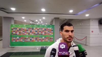  جواد کیا : جایگاه واقعی ما اینجا نیست