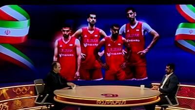  ماجرای عدم میزبانی ایران از مسابقات بسکتبال