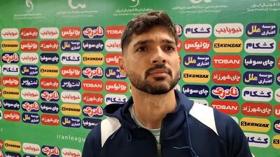  مهدی پور: زمین کیفیت بازی رو پایین آورده بود