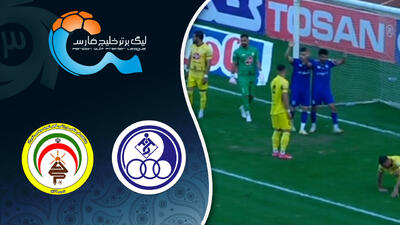  خلاصه بازی استقلال خوزستان 1 - فجرسپاسی 0