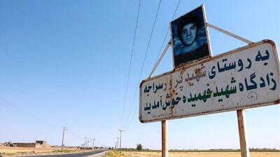  جاده مرگ در قلب قم