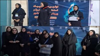  درخشش جوانان توان‌یاب قم در پارالمپیاد کشور