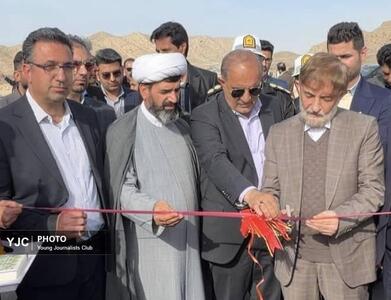  بهره‌برداری از قطعه راهبردی محور بزرگراهی فسا–داراب