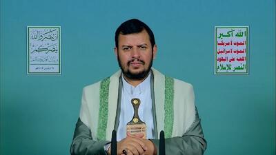  سید الحوثی: اسناد اپستین نقاب از چهره شیطانی صهیونیسم برداشت
