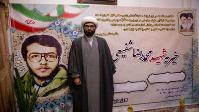  برپایی«عصر‌های قرآنی» زیر سقف آسمان قم