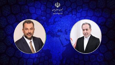  پیام تبریک وزیر امور خارجه بوسنی و هرزگوین به مناسبت سالگرد پیروزی انقلاب اسلامی