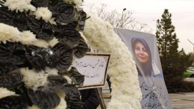  رئیس انجمن صنفی منشیان صحنه به خاک سپرده شد