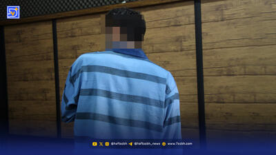  ادعای دفاع مشروع در پرونده خونین پاکدشت