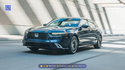  هوندا آکورد نیامده گران شد / افزایش قیمت در کمتر از یک ماه