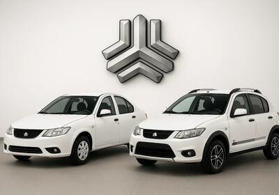  امروز آخرین مهلت ثبت نام فروش فوق العاده سایپا + جدول