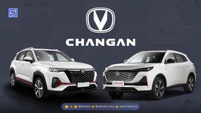  اختلال گسترده در سایت ثبت‌نام سایپا / خطاهای سایت روی اعصاب کاربران!