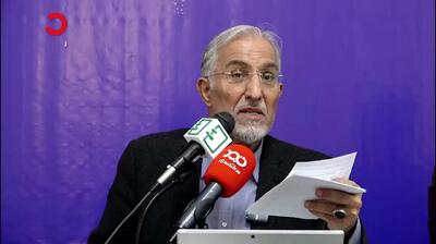  رژه اشرافیت بزرگ‌ترین مخرب وحدت ملی است