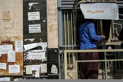  جلسه مهم برای حقوق کارگران / تکلیف دستمزد ۱۴۰۵ امروز روشن می‌شود