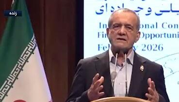  پزشکیان: نیاز به متولی نداریم؛ کشورهای منطقه می‌توانند با هم مشکلاتشان را حل کنند