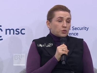  نخست‌وزیر دانمارک: ترامپ به دنبال اشغال گرینلند است