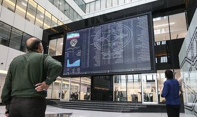  بورس مجددا کانال ۴ میلیون واحد را از دست داد