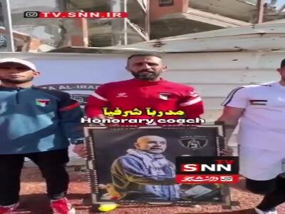  گواردیولا به سلام نظامی تیم غزه واکنش نشان داد