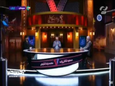  پشت پرده جنجالی داوری‌های جشنواره فجر