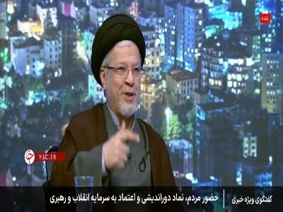  عاملی: آی‌کیو ایرانی‌ها رتبه سوم جهان و آی‌کیو آمریکایی‌ها سی‌ام جهان است