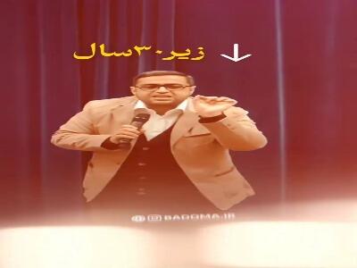  سکوت بچه ها نشانه بیماری آنها است