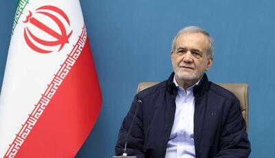  پیام تبریک سران ۱۴ کشور دیگر به پزشکیان