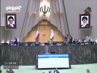  نماینده مجلس: از سپرده‌های بانکی مالیات دریافت نمی‌شود