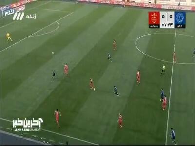  اشتباه مدافع پرسپولیس که با هوشیاری پیام نیازمند تبدیل به گل نشد