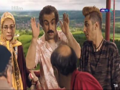  جنجال های خانواده نقی معمولی در بالن!