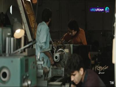  باید دستگاه بخوابه تا قطعش بیاد!