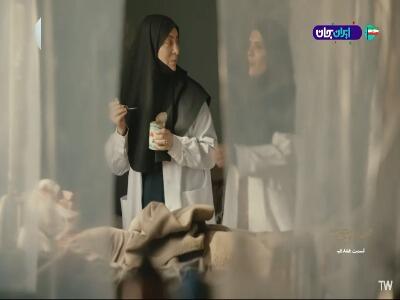  شوهرم از مبارزان قبل انقلاب بود!