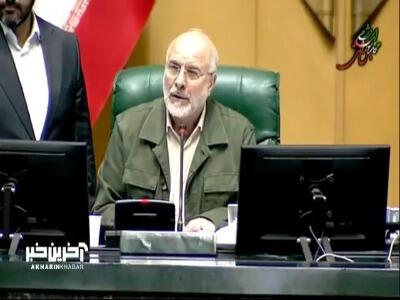  رئیس مجلس: کجا نوشته که ما فقط یک بار در سال حقوق‌ها را افزایش بدهیم؟