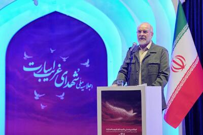  قالیباف: هرگز لحظه‌ای آرام نخواهیم نشست