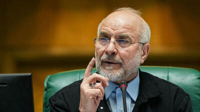  قالیباف: تا آخرین قطره خون شهدای اخیر را از تروریستی‌های خارجی پیگیری می‌کنیم