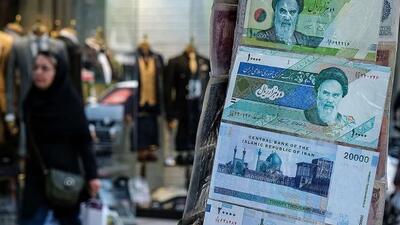  بدرود خانوارها با تفریح و سرگرمی!