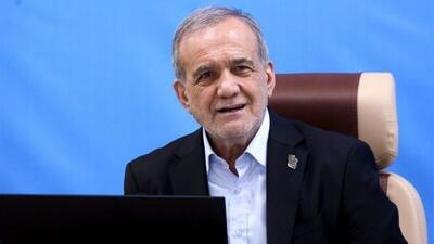  پاسخ پزشکیان به ادعاهای شکوری راد