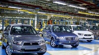  قیمت جدید خودرو | ساینا به باشگاه میلیاردی‌ها پیوست